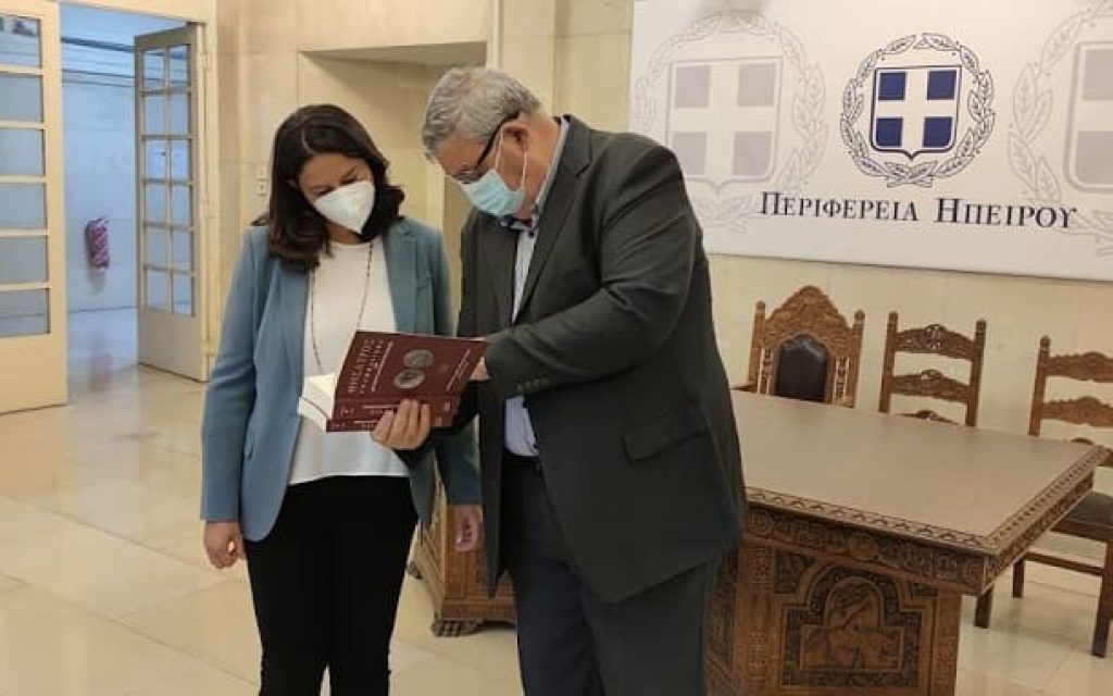 kerameos kaxrimanis