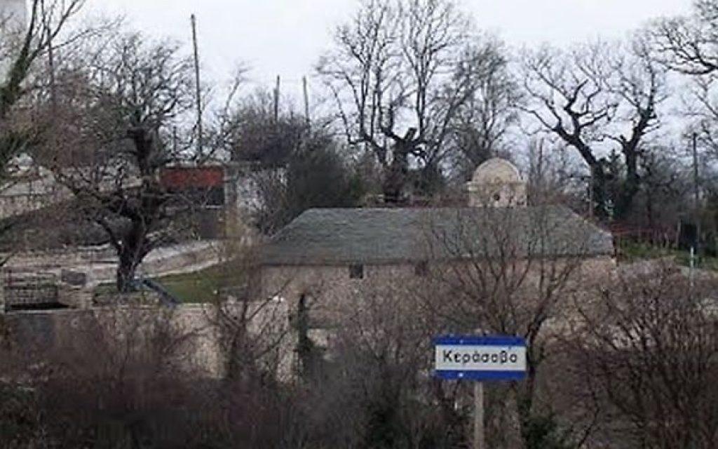 kerasovo