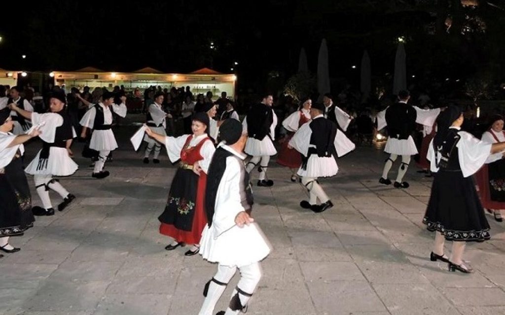 kernaei arta