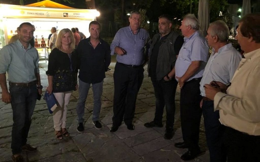 kernaei arta1