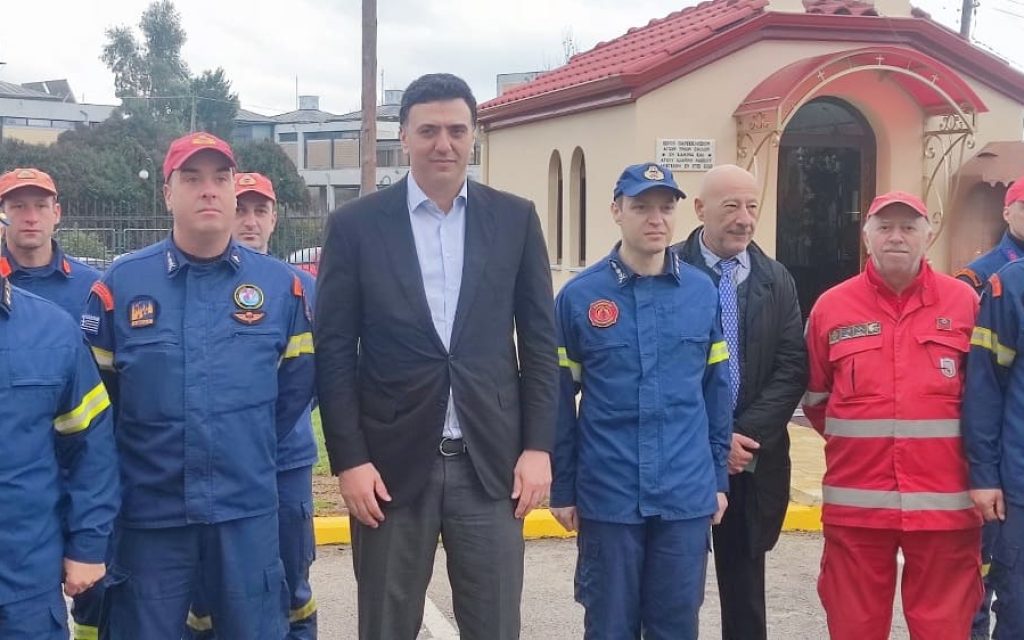 kikilias pir