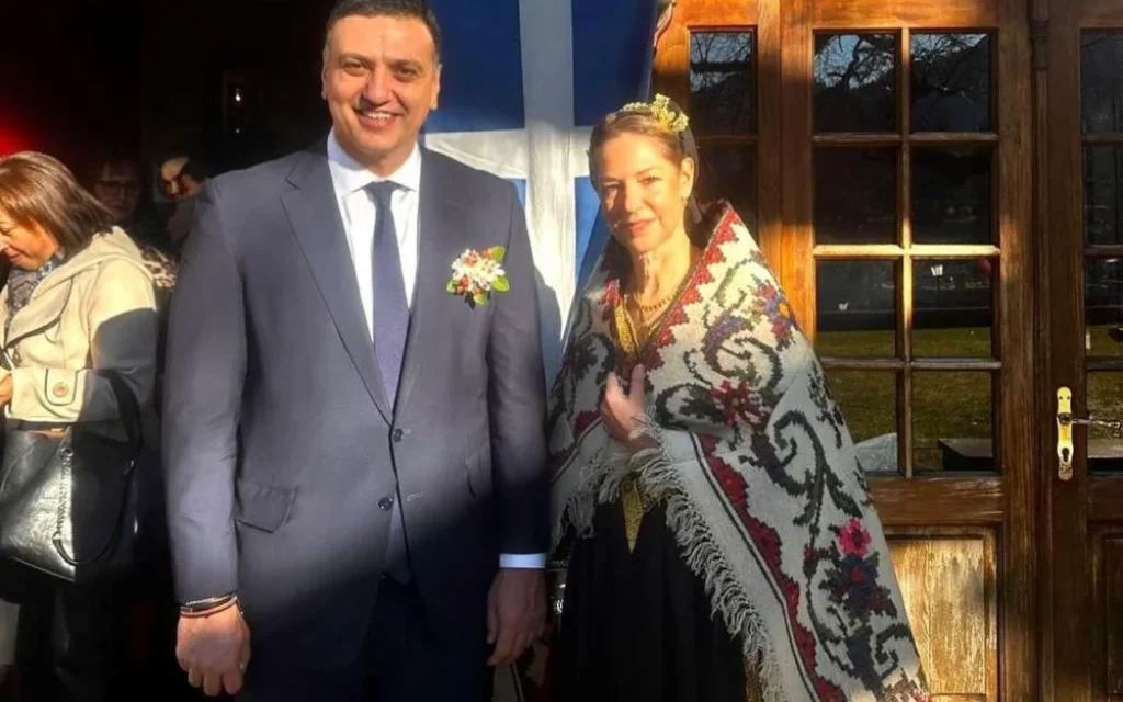 kikilias