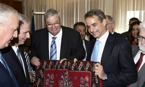 kilimi mitsotakis