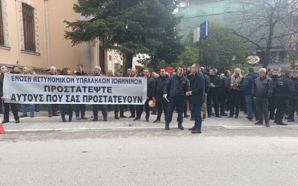 kinitopoiisi astinomikon