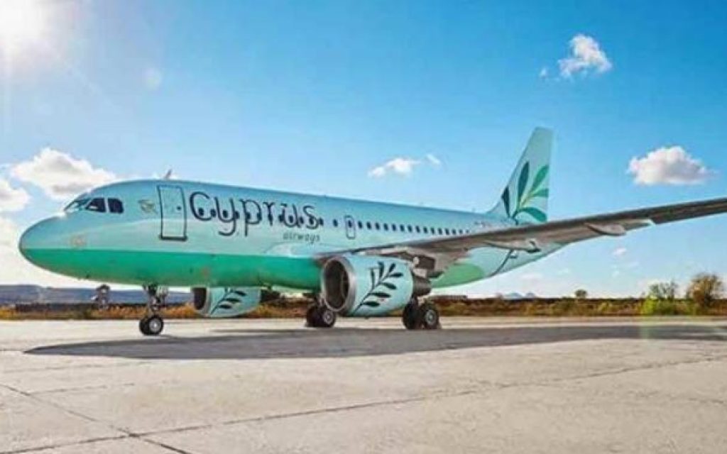 kipros aeroskafos