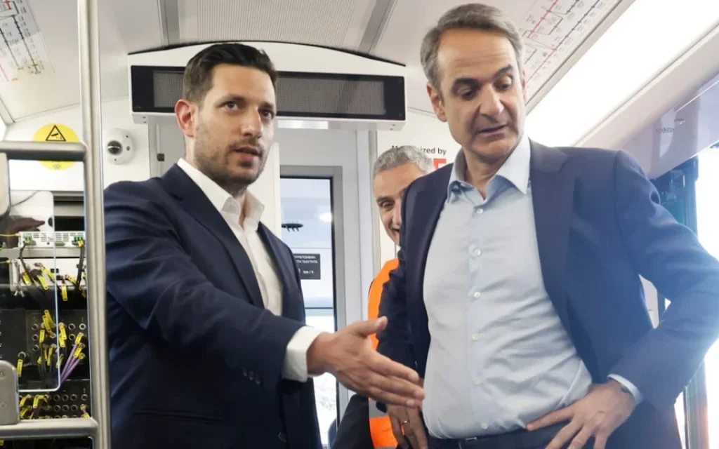 kiranakis mitsotakis