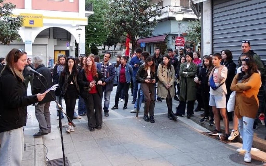 kke eklogiko