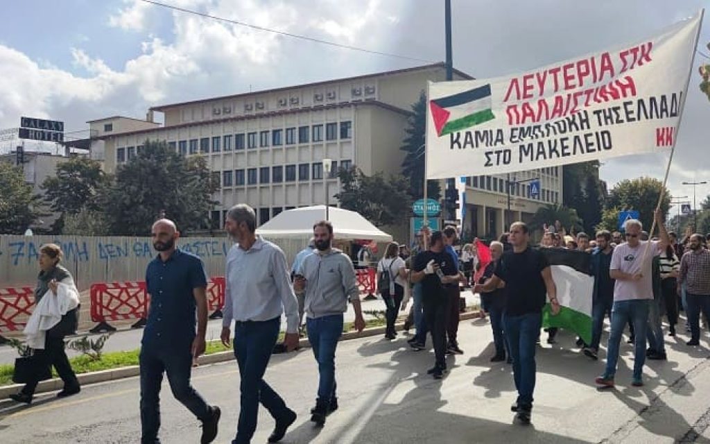 kke palaistini