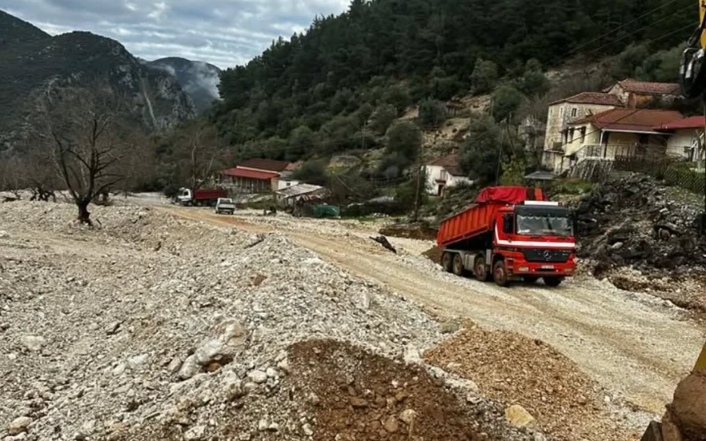 kleisoura