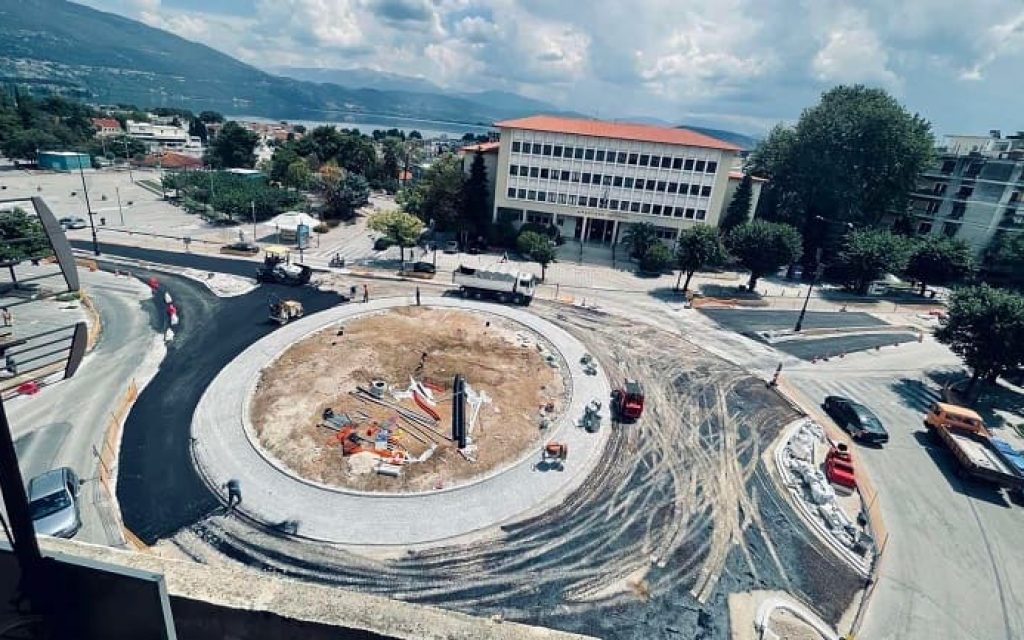 komvos asfaltos
