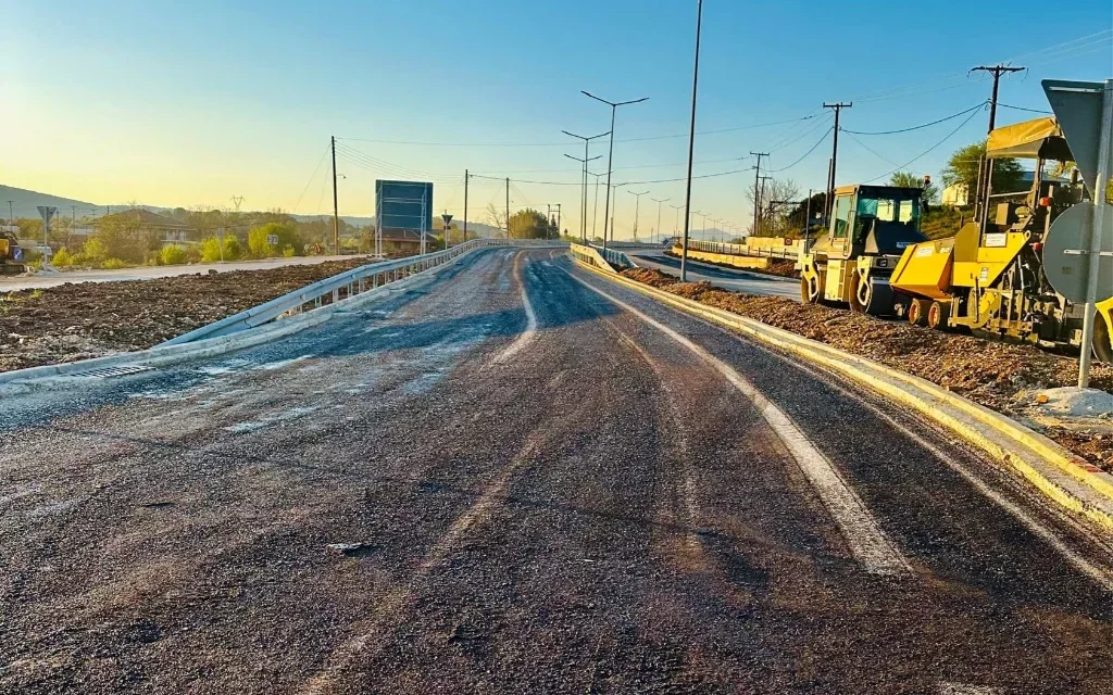 komvos episkopiko