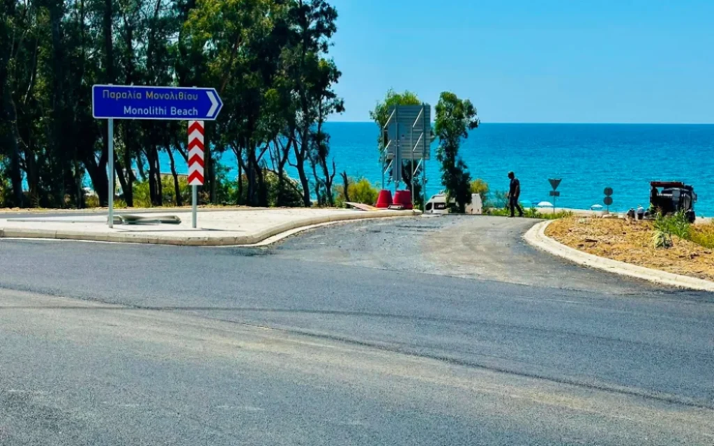 komvos mon oliti