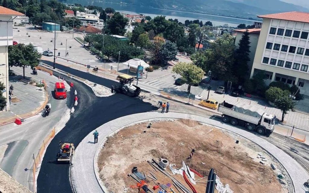 komvos plateia