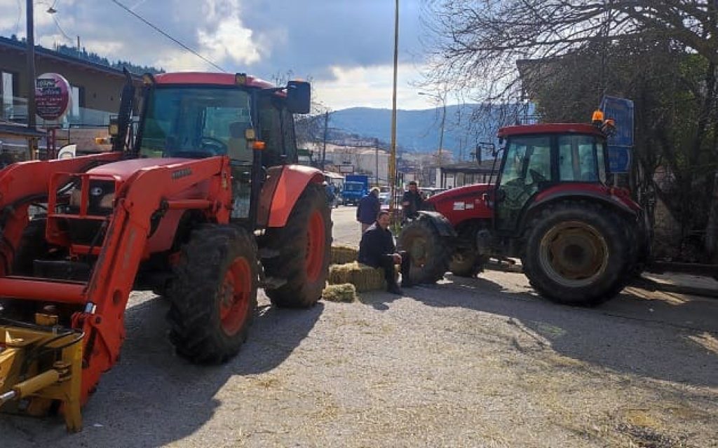 komvos trakter