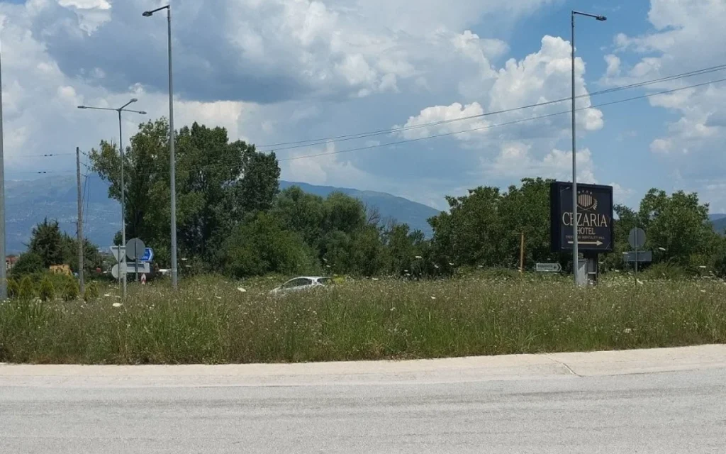 komvos xorta