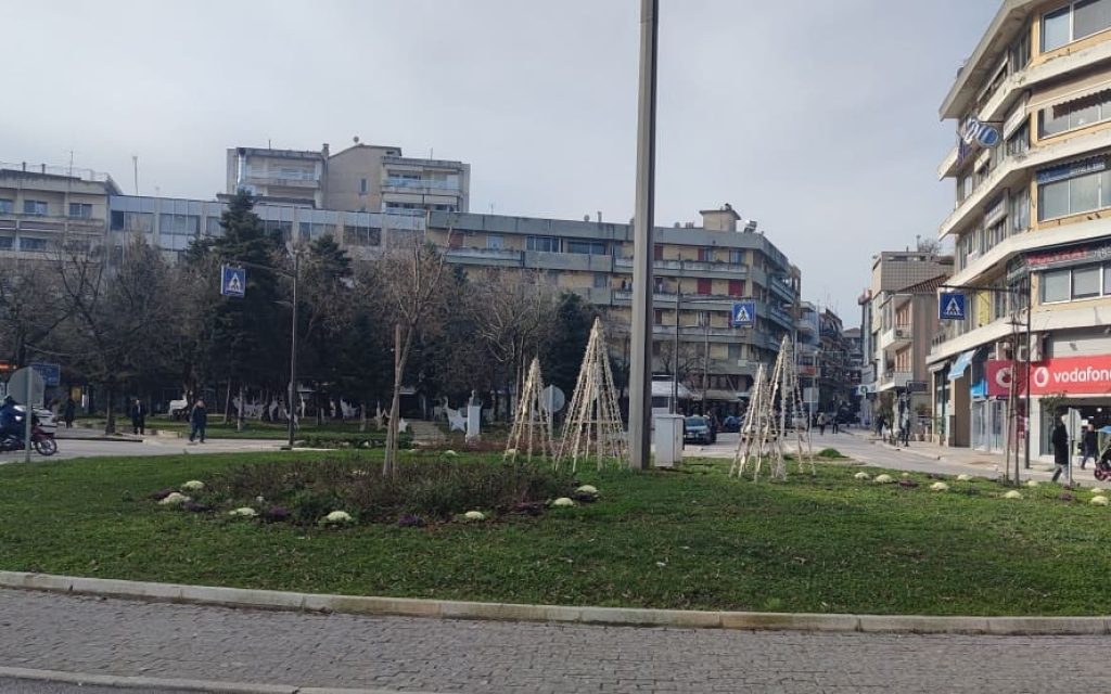 komvos xri
