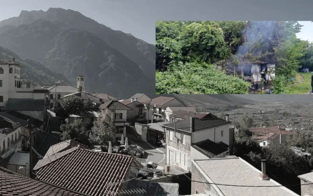 konitsa as