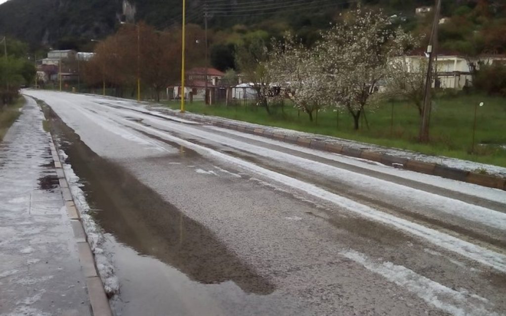konitsa xalazi