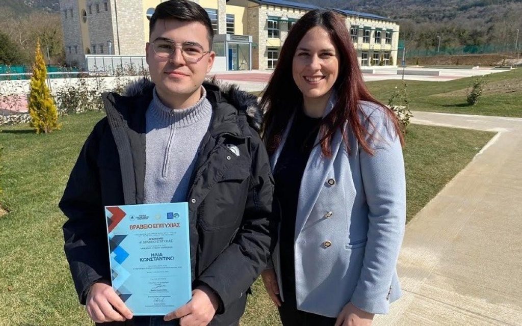 konstantinos vostoni