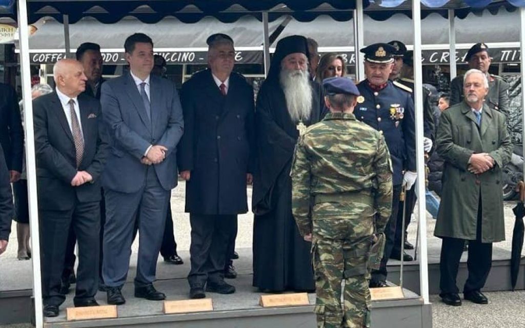 kontogeorgis konitsa