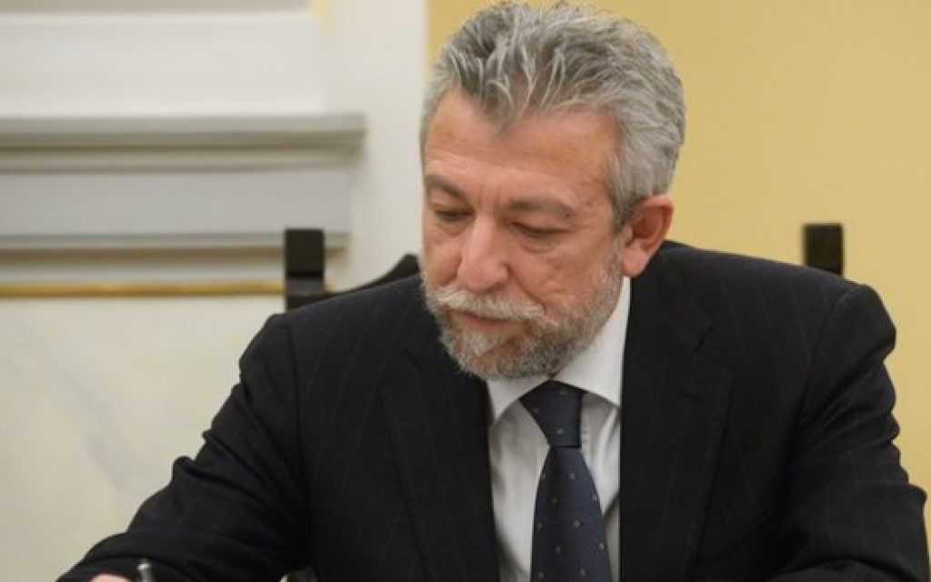 kontonis 18