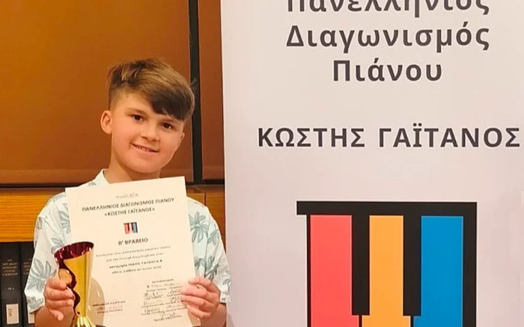 kostis piano