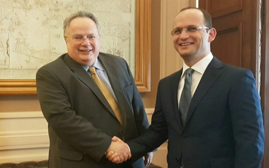 kotzias mpousat