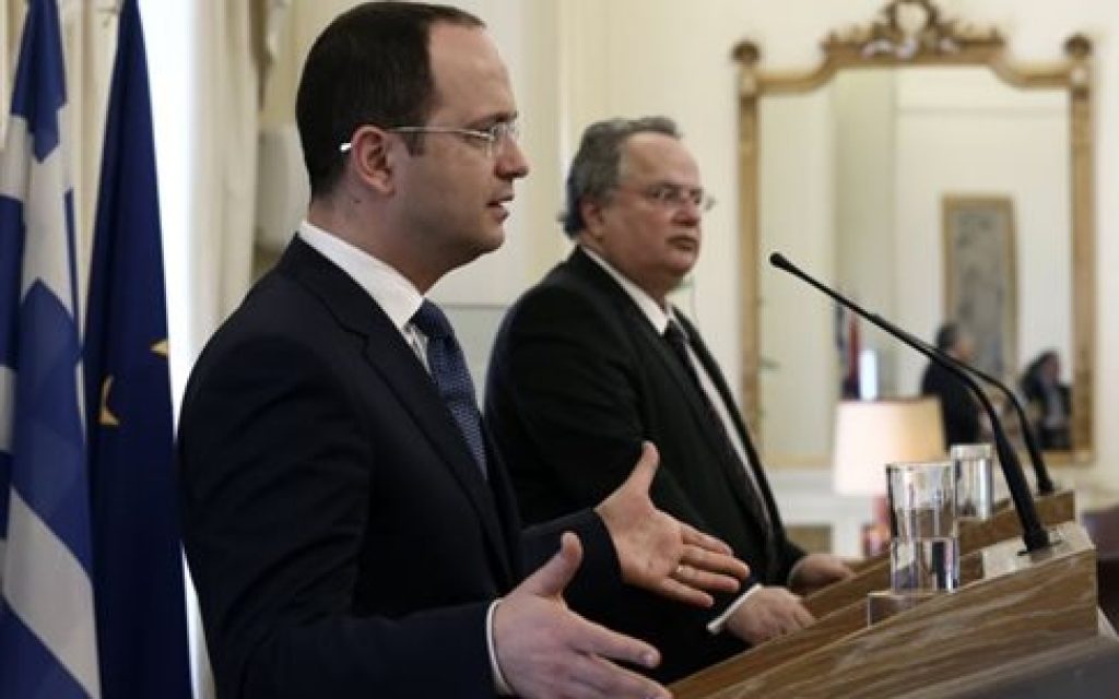 kotzias mpousati
