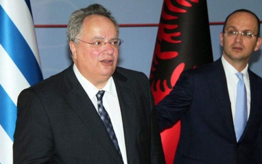 kotzias mpousatik