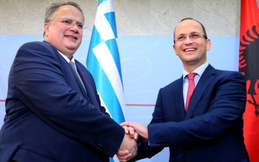kotzias mpoysati