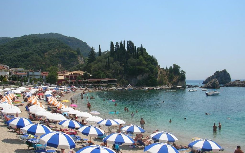 krioneri parga