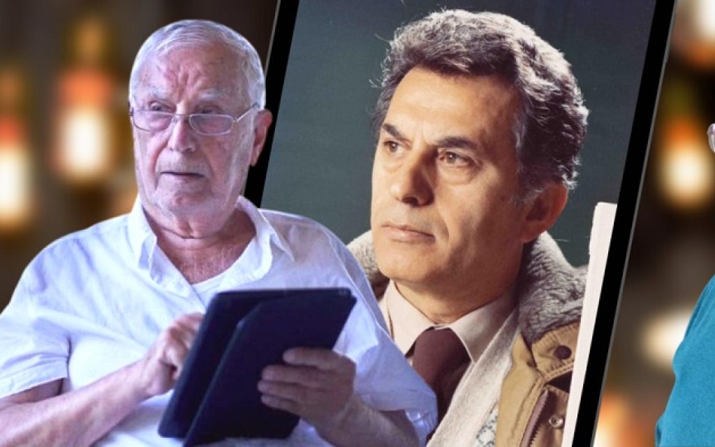 ksantopoulos