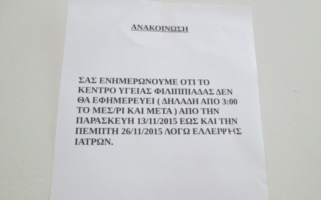 ky filipp1
