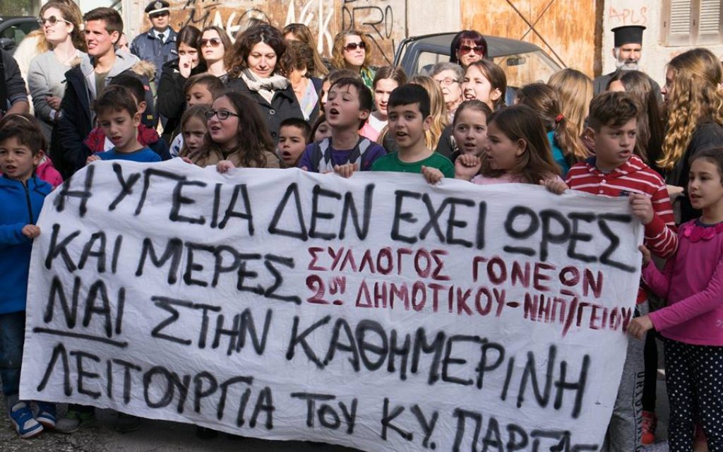kyparga1