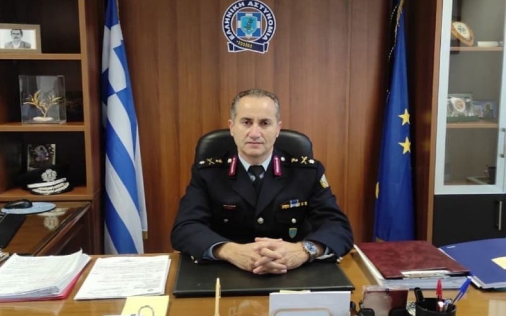 lagos vasilis