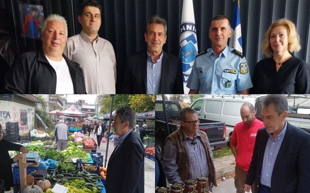 laiki papageorgiou