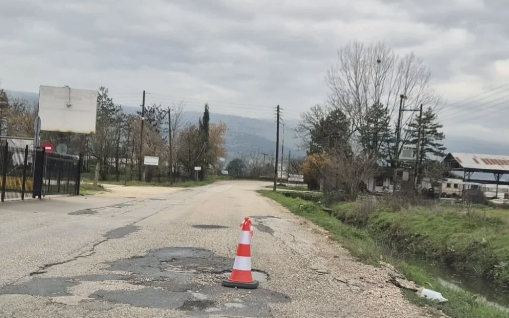lakouva