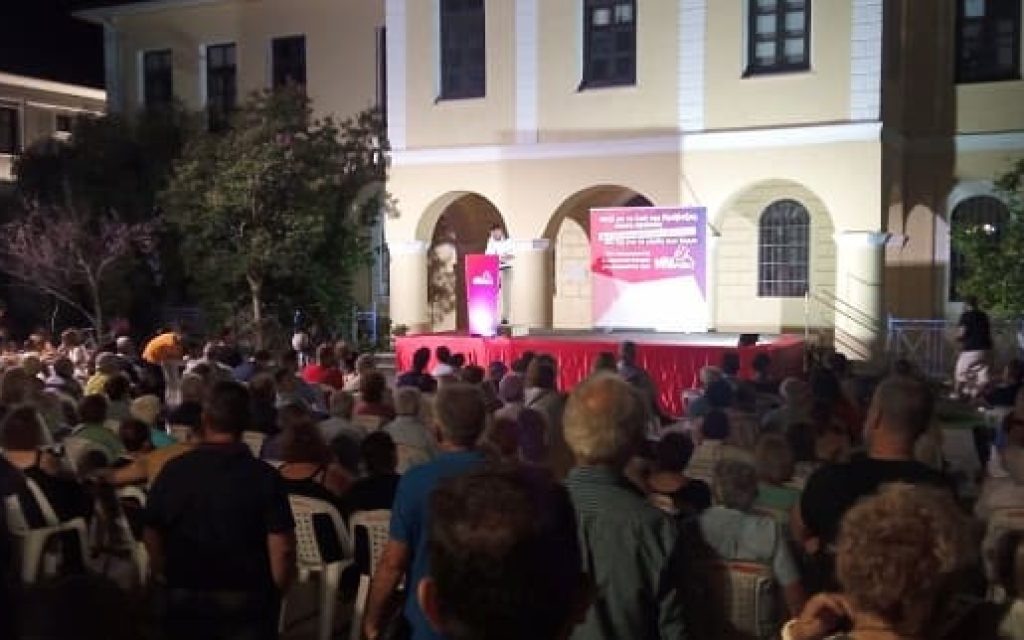 lasi preveza