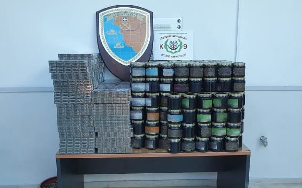 latraia tsigara limani