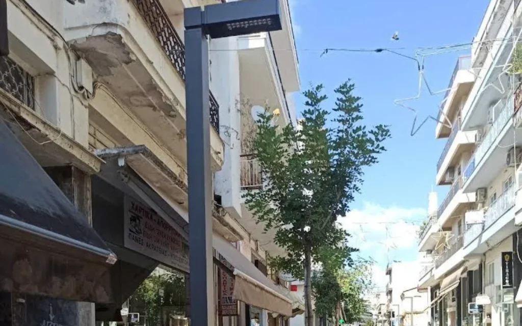 led arta