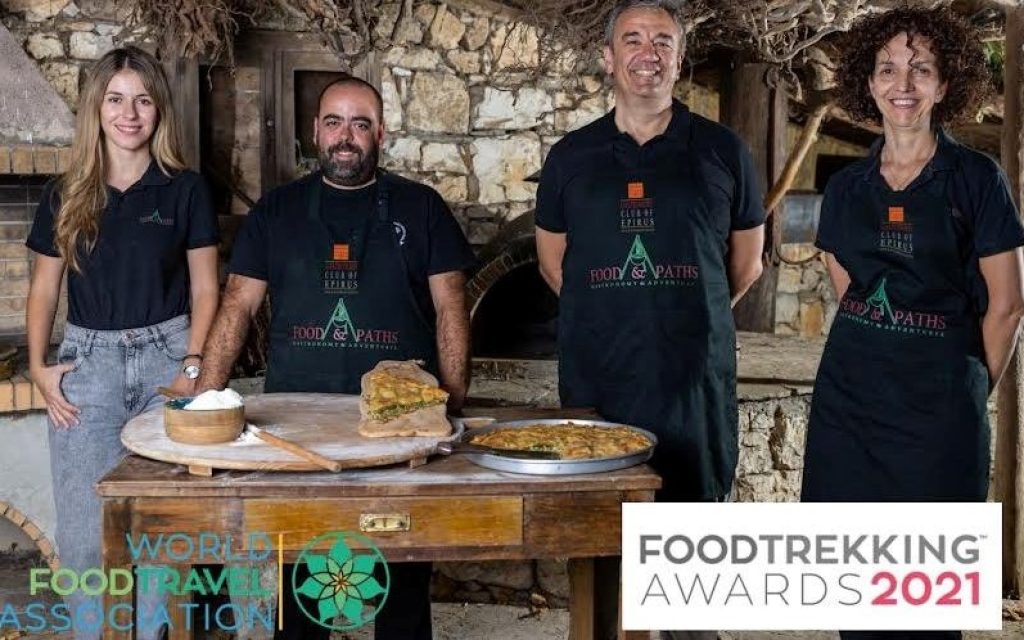 lesxi gastronomias