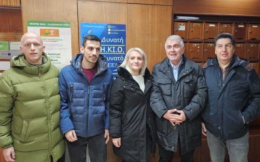 liapis oikonomiko