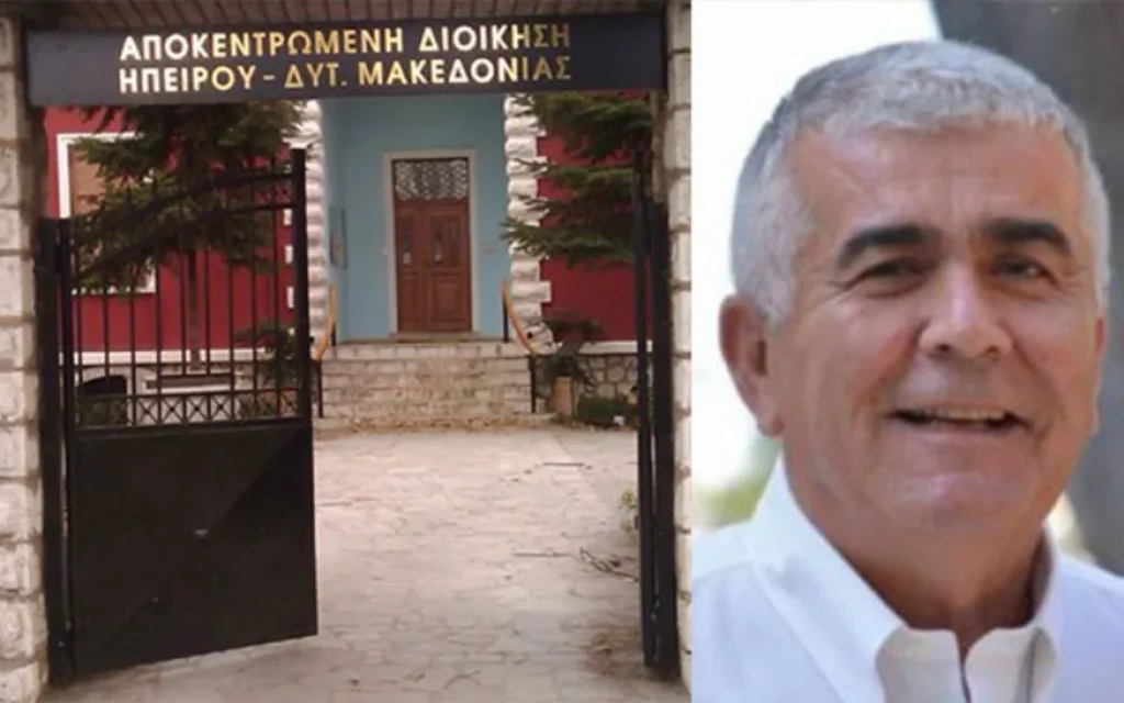 liapis