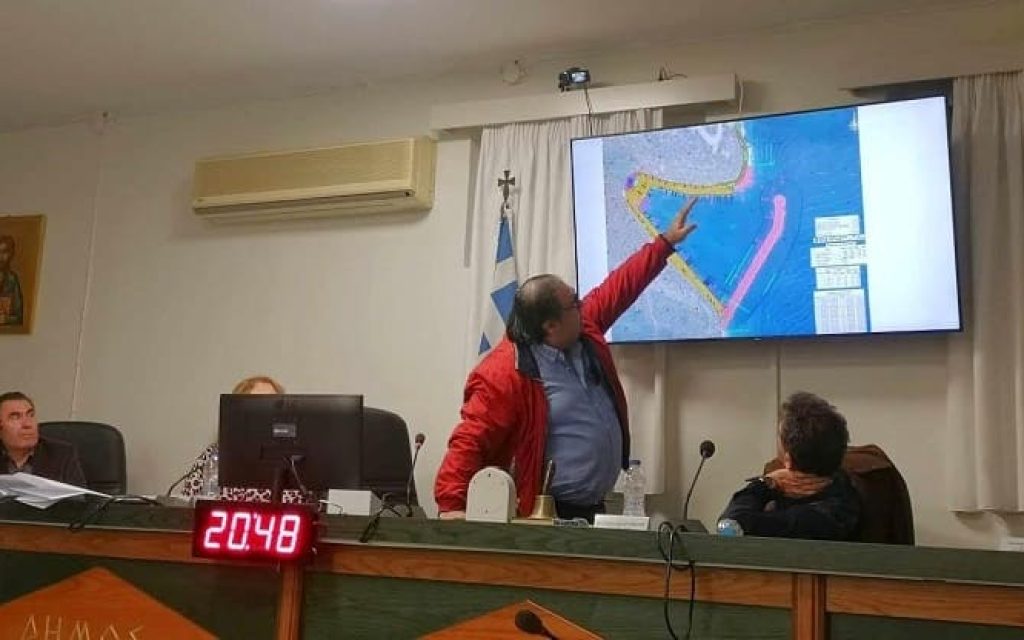 limenika erga parga