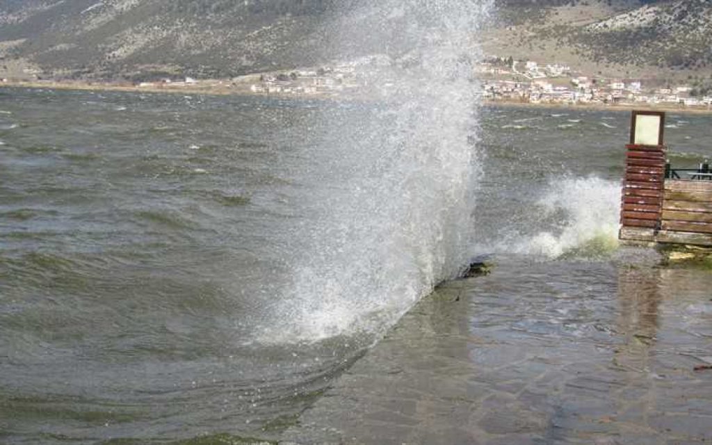 limni fourtouna xeimonas