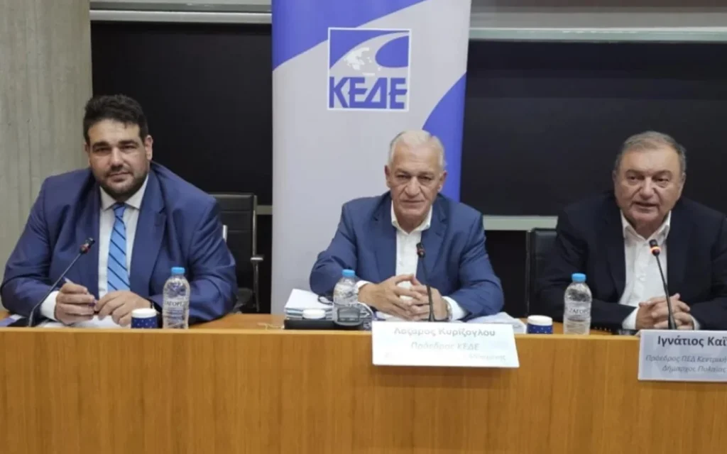 livanios kede