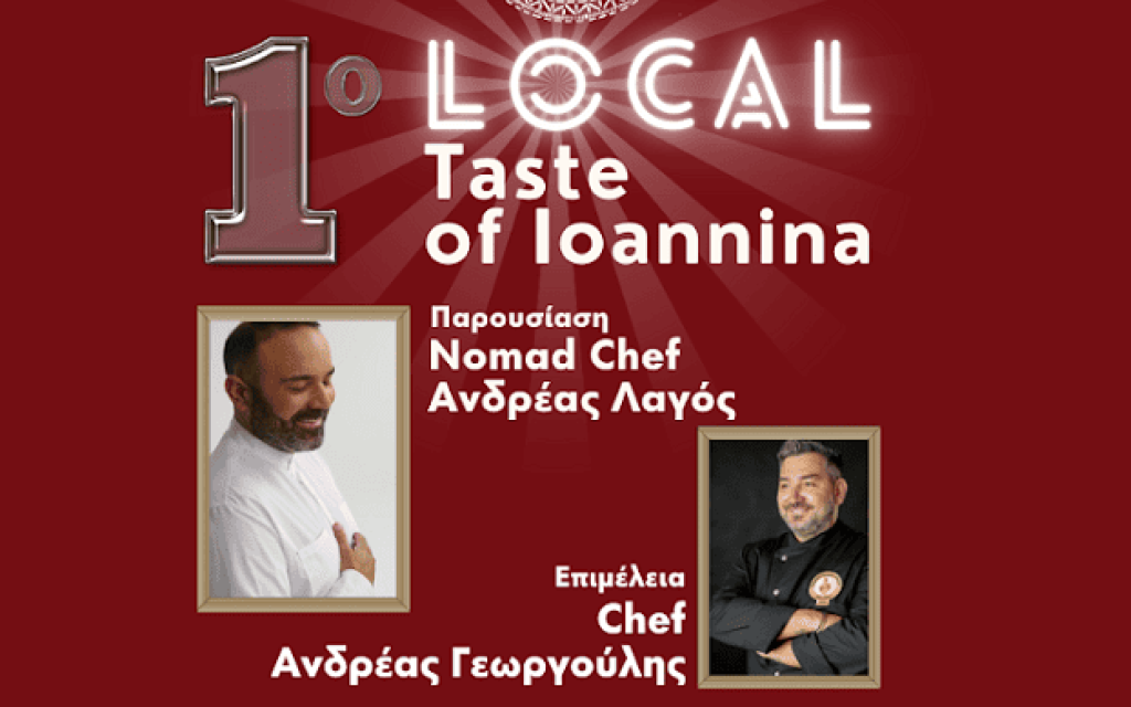 local