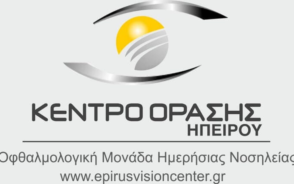 logo kentro orasis