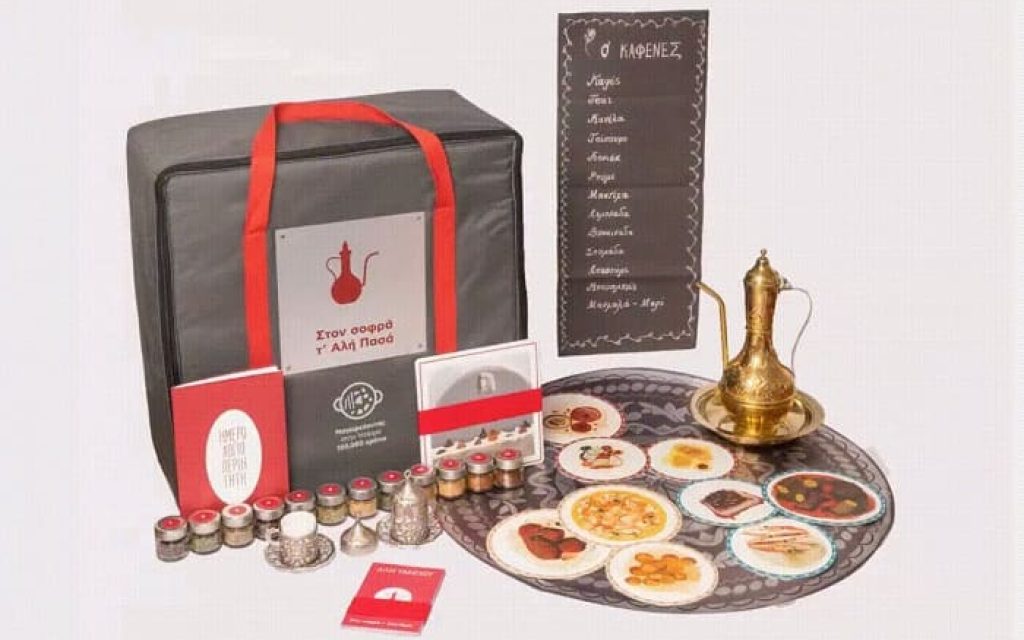 mageireuontas stin epiro