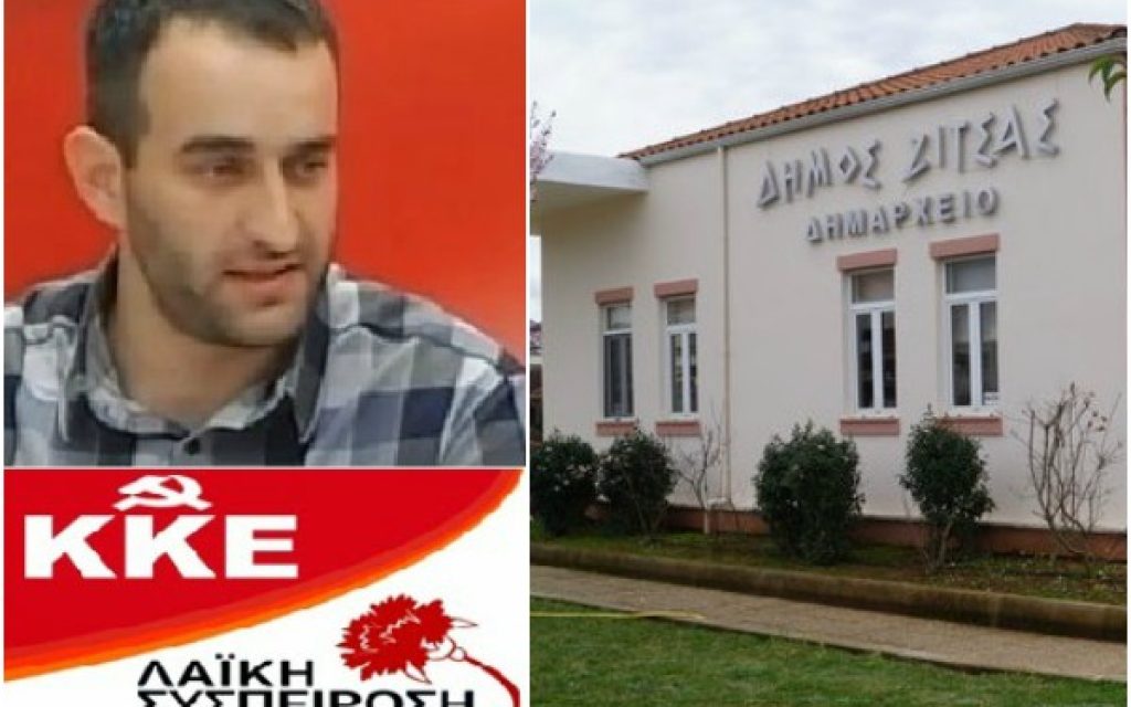 manousis sotiris